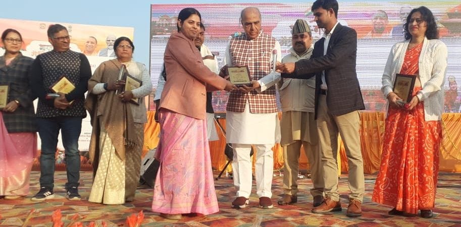 सिद्धार्थ विश्वविद्यालय के परिसर में आयोजित भारत नेपाल मैत्री महोत्सव में एक भारत श्रेष्ठ भारत 