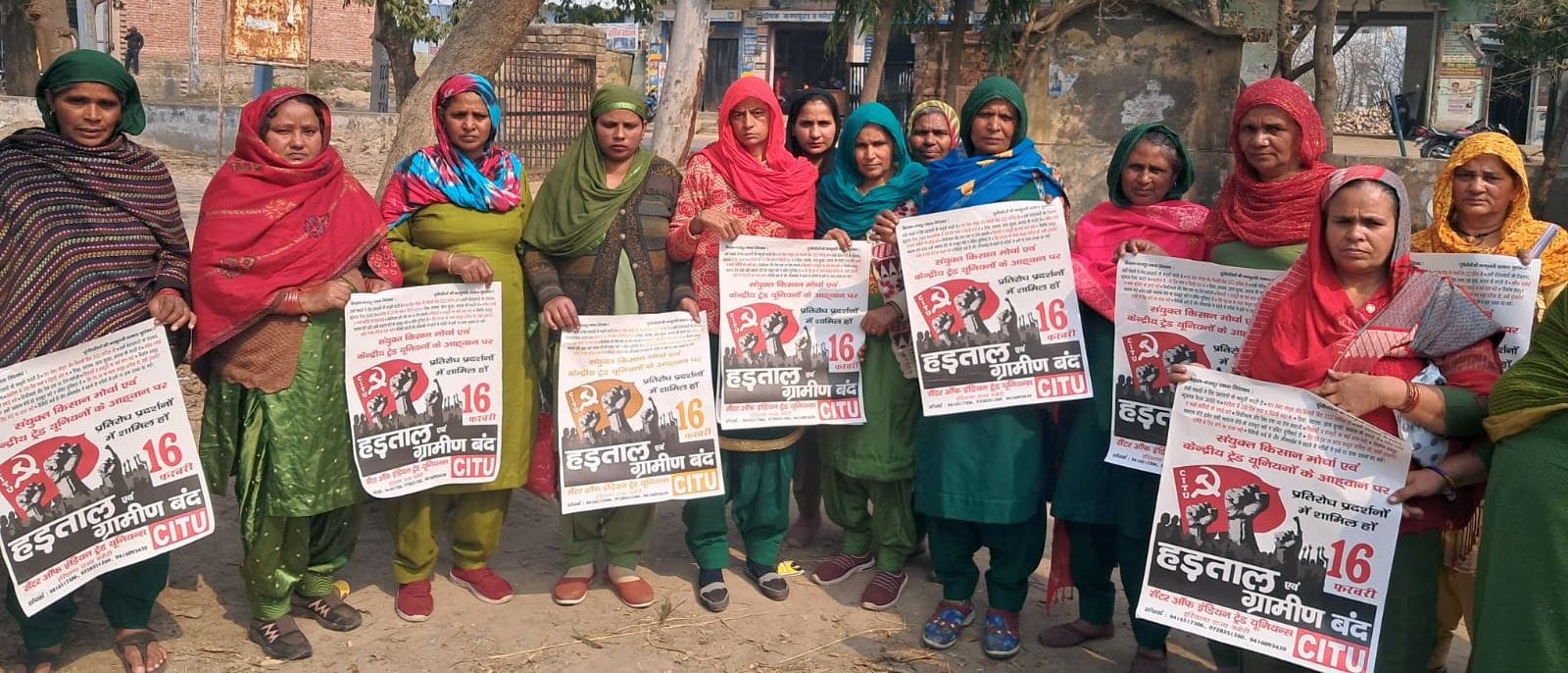 12जेएनडी12-स्कूलों में जाकर हड़ताल में शामिल होने का आह्वान करती मिड डे मील वर्कर। स्वयं 12जेएनडी12-स्कूलों में जाकर हड़ताल में शामिल होने का आह्वान करती मिड डे मील वर्कर। स्वयं