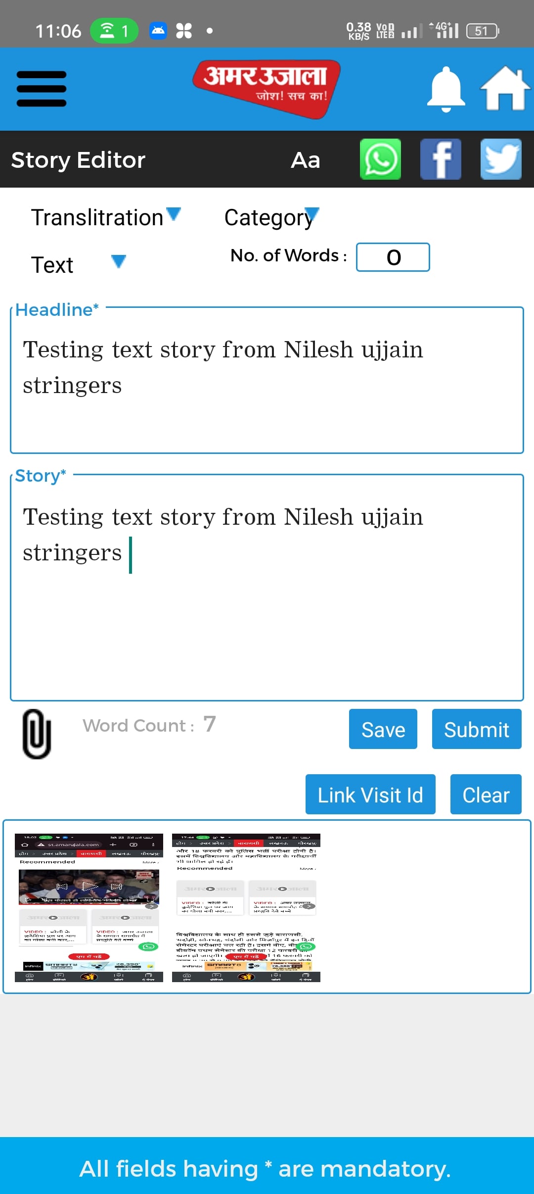 test test
