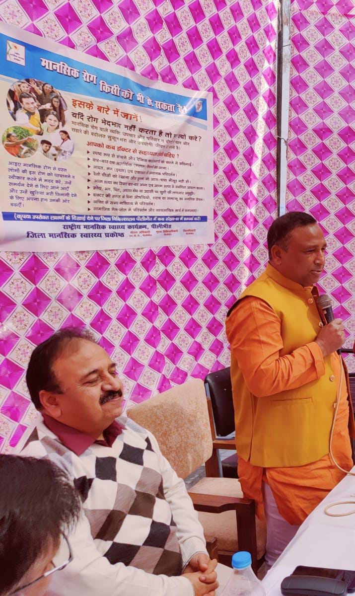 बीसलपुर के सामुदायिक स्वास्थ केंद्र में आयोजित शिविर में मौजूद लोग । संवाद बीसलपुर के सामुदायिक स्वास्थ केंद्र में आयोजित शिविर में मौजूद लोग । संवाद