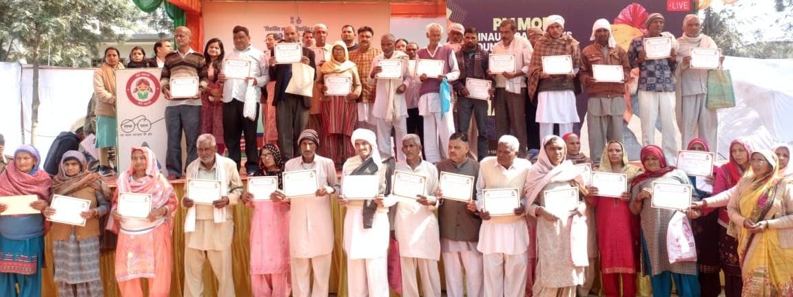 16जेएनडी10-एम्स की आधारशिला कार्यक्रम में मौजूद प्रशासन और भाजपा पदाधिकारी। स्वयं 16जेएनडी10-एम्स की आधारशिला कार्यक्रम में मौजूद प्रशासन और भाजपा पदाधिकारी। स्वयं