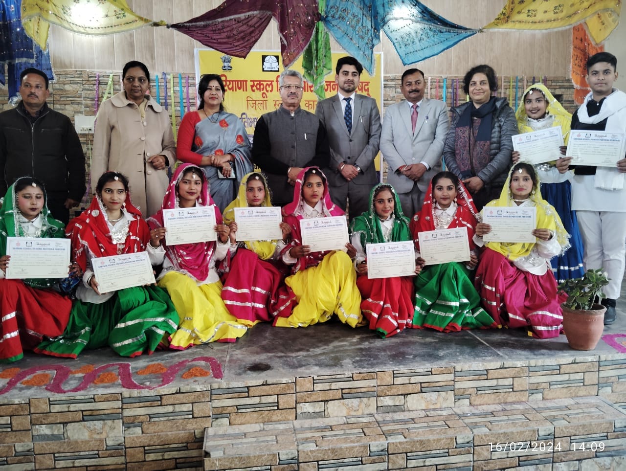 राजकीय वरिष्ठ माध्यमिक विद्यालय पंजोखरा साहिब में जिला स्तरीय प्रतिभा खोज प्रतियोगिता करवाई