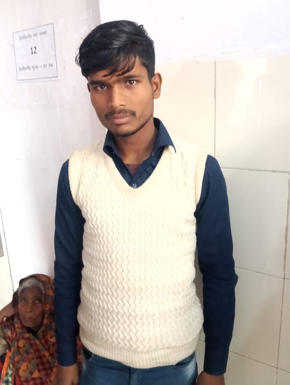 साजिद । साजिद ।