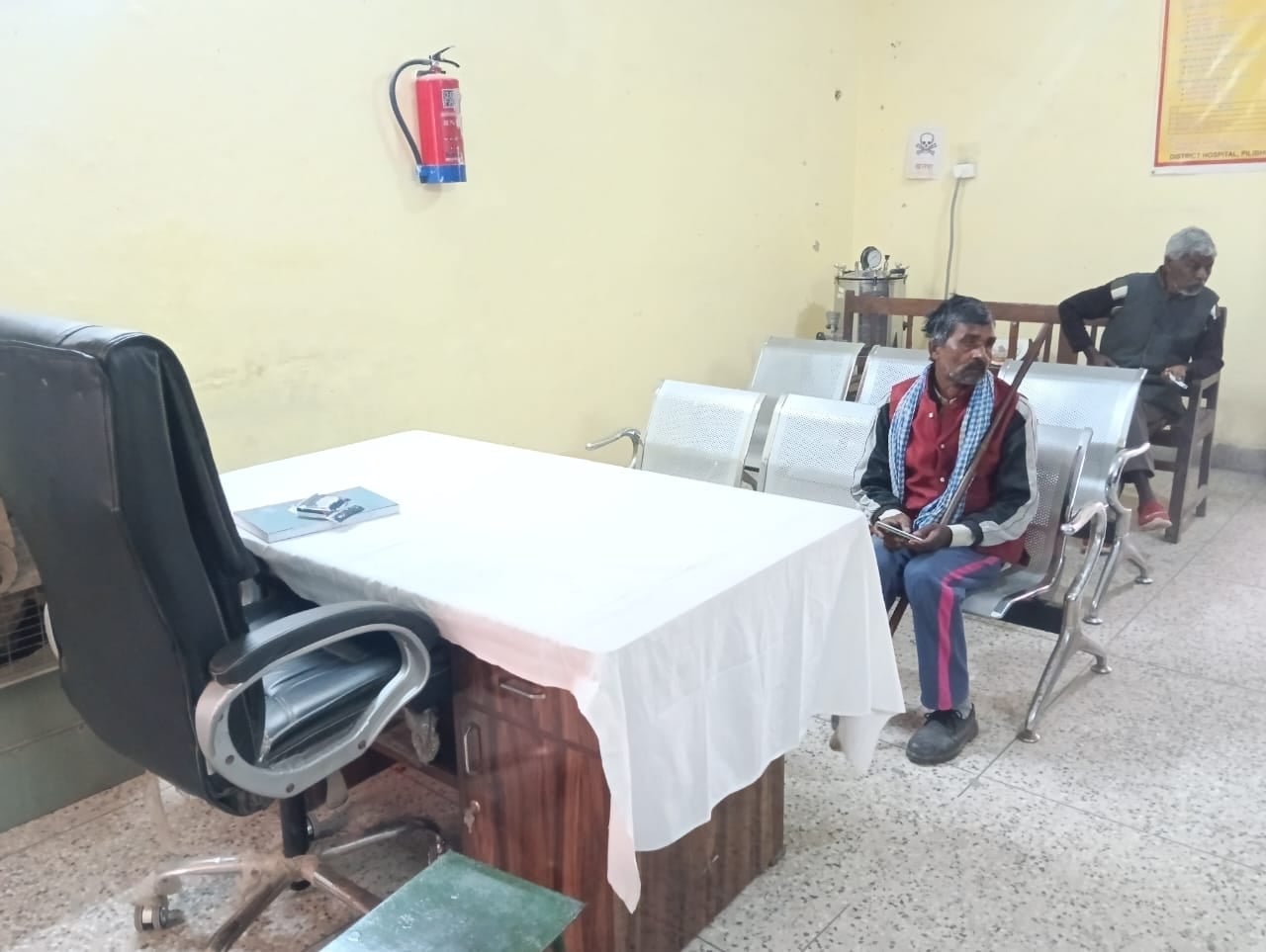 साजिद । साजिद ।