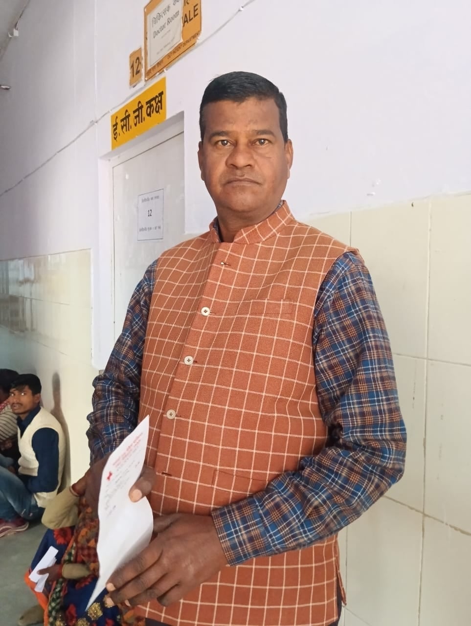 साजिद । साजिद ।
