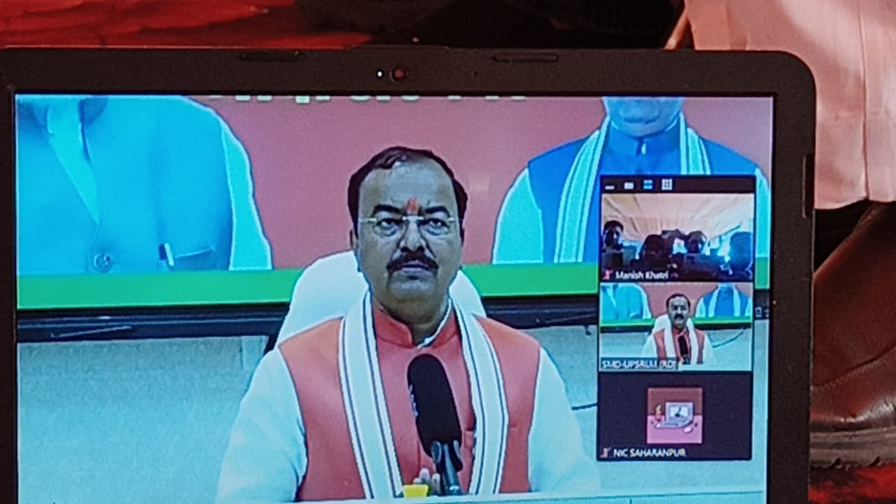 गंगोह में आयोजित योगी जोगी नाथ समाज की स्वाभिमान रैली को संबोधित करते सांसद प्रदीप चौधरी। संवाद गंगोह में आयोजित योगी जोगी नाथ समाज की स्वाभिमान रैली को संबोधित करते सांसद प्रदीप चौधरी। संवाद