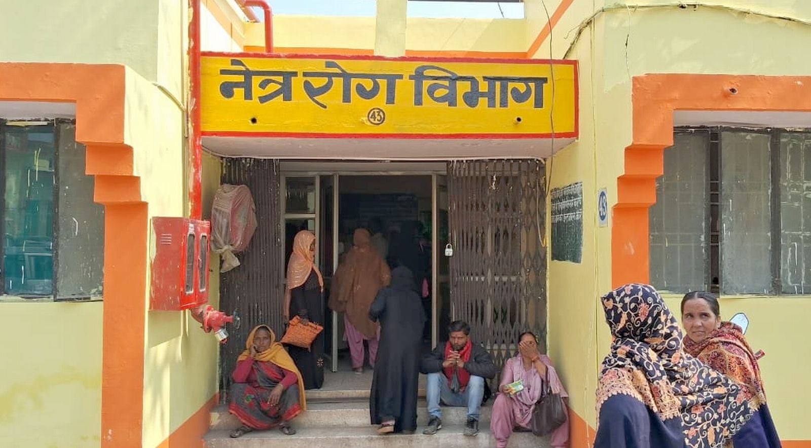 महेश ।