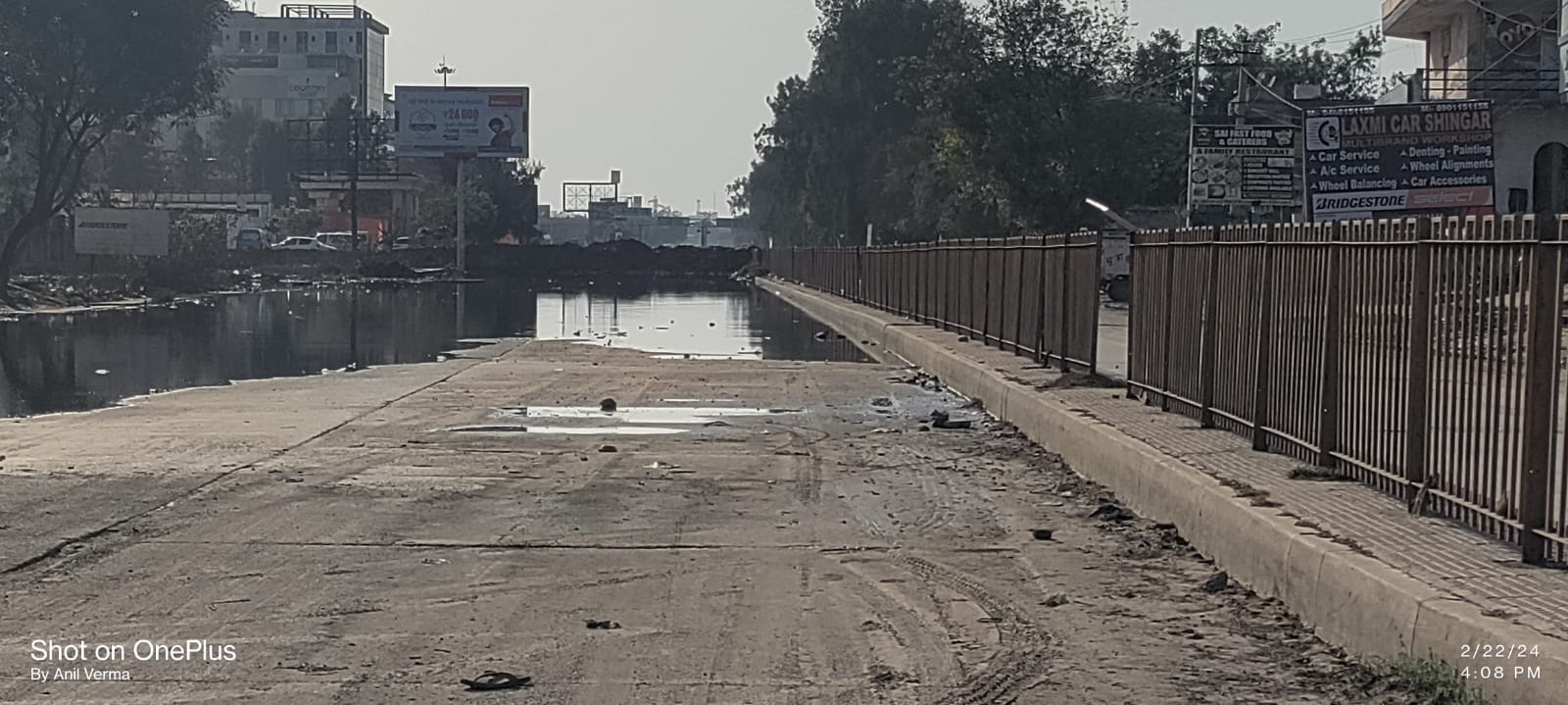रेवाड़ी। रेवाड़ी पुलिस ने अपने क्षेत्र में लगाया बैरिकेड। संवाद रेवाड़ी। रेवाड़ी पुलिस ने अपने क्षेत्र में लगाया बैरिकेड। संवाद