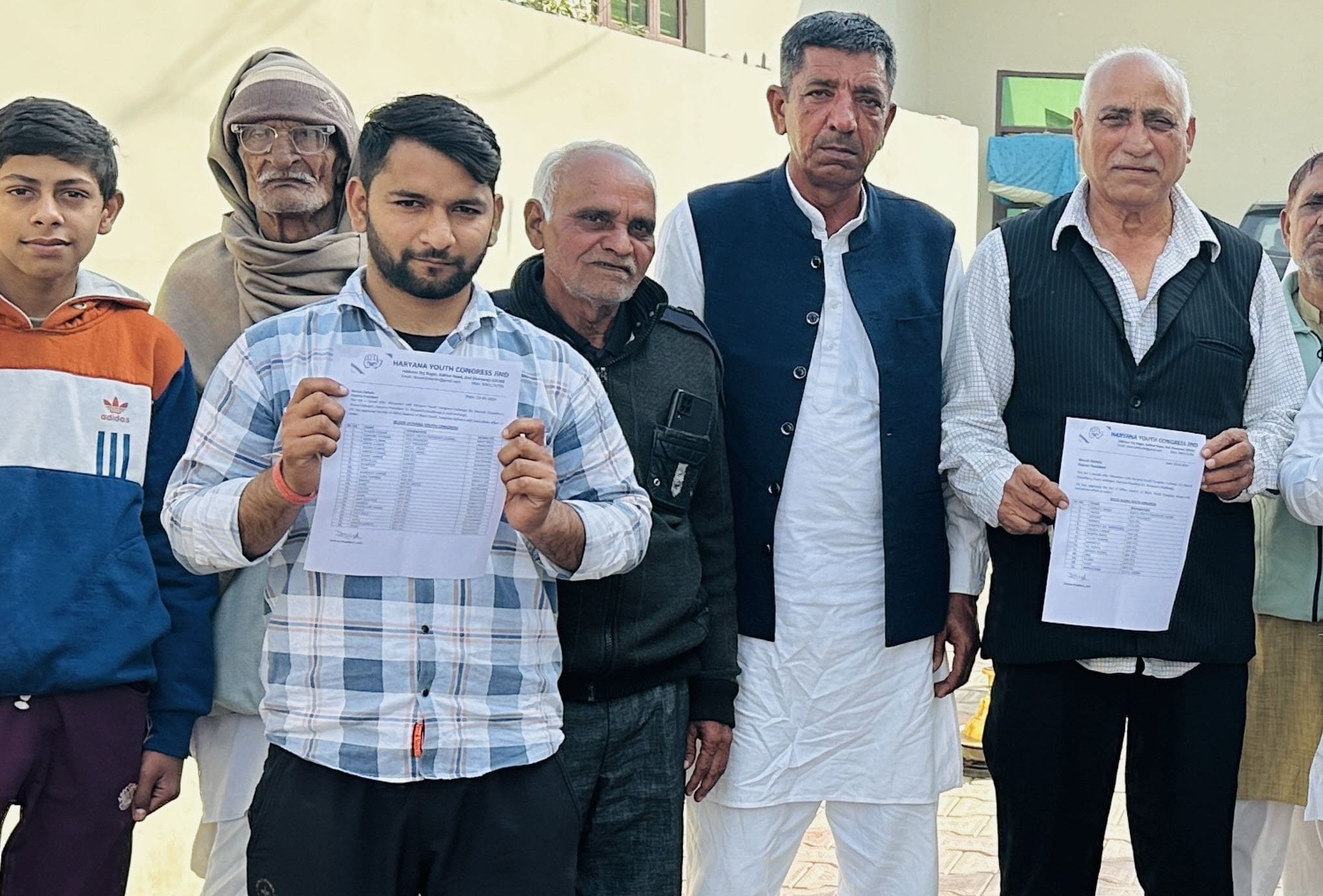 25जेएनडी20: युवा कांग्रेस उचाना, अलेवा ब्लॉक की कार्यकारिणी की सूची जारी हुए पदाधिकारी।