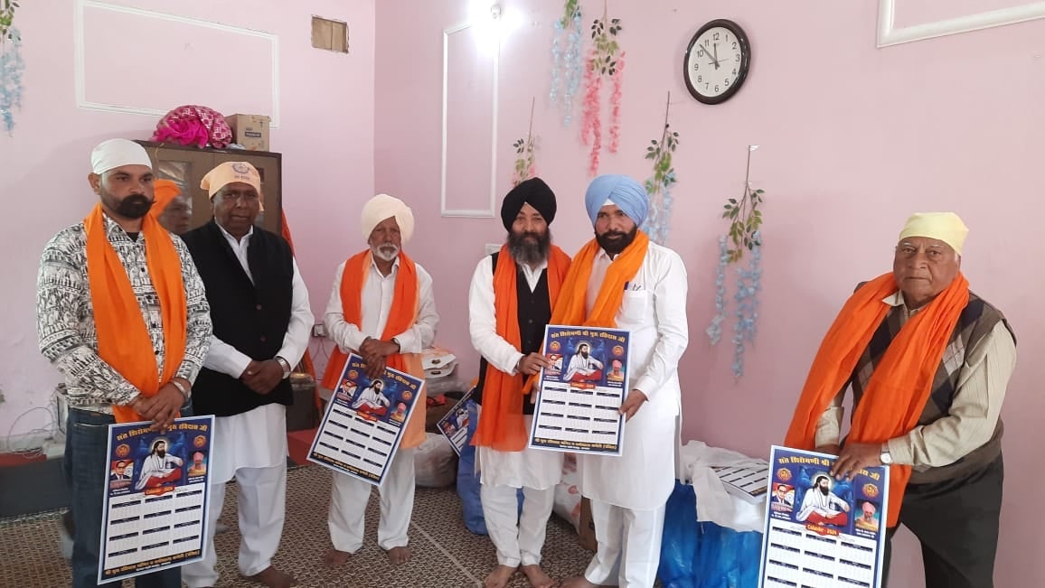 अंबाला छावनी की रंगिया मंडी स्थित संत शिरोमणी गुरू रविदास महाराज के प्रकाश पर्व पर सत्संग के 
