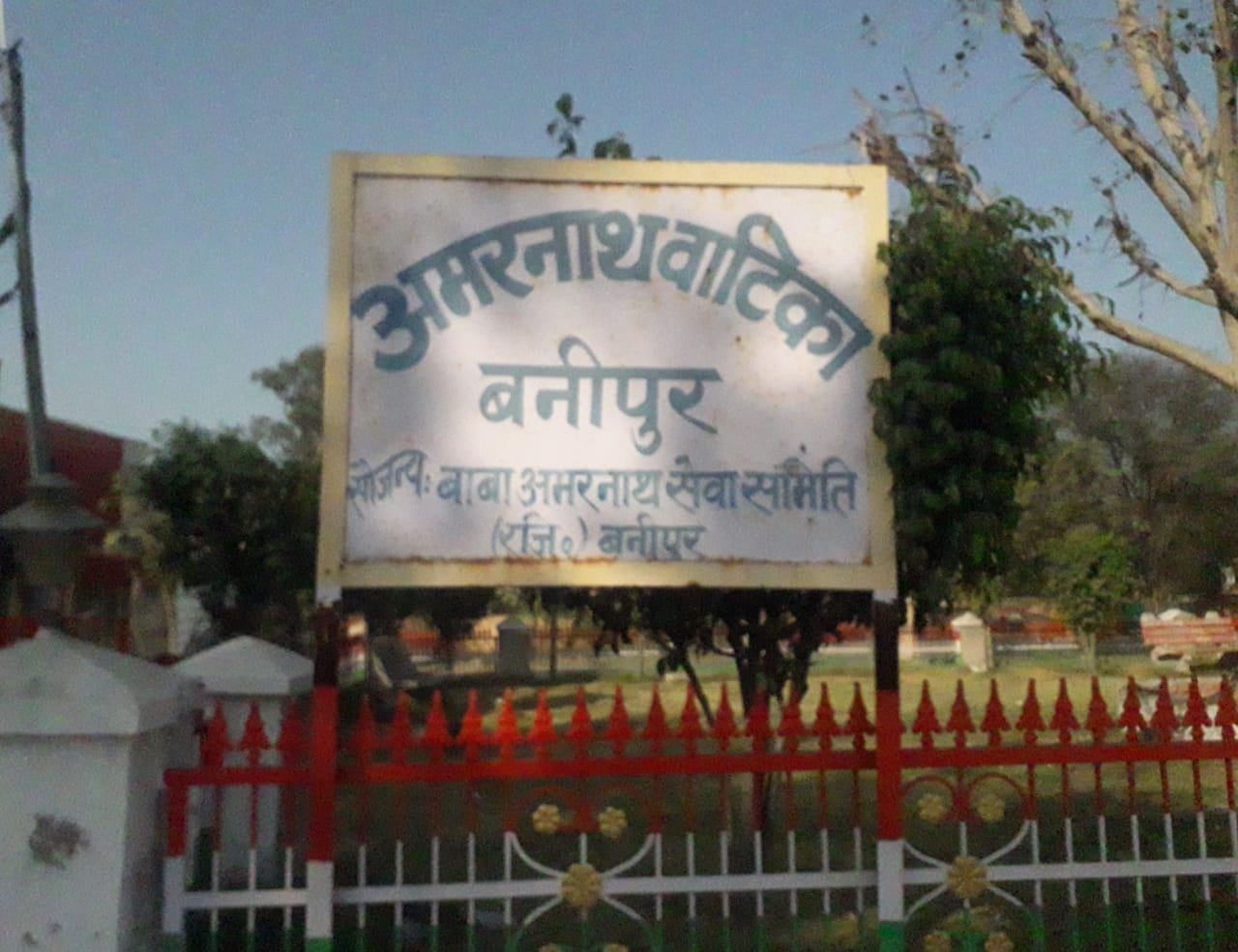 रेवाड़ी। गांव में स्थित प्राचीन मंदिर। संवाद