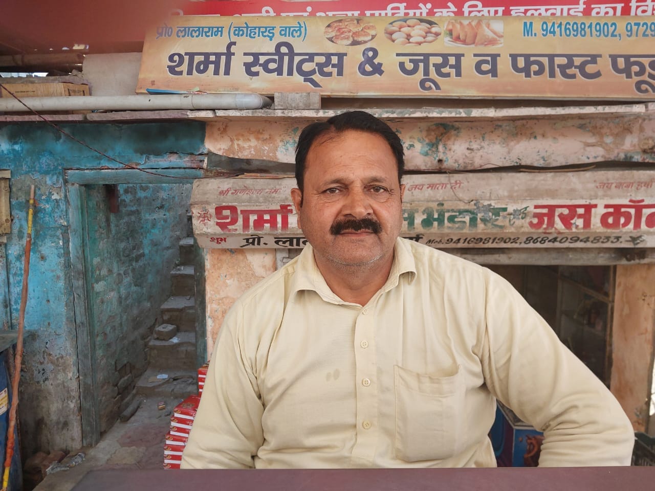रेवाड़ी। मंदीप यादव रेवाड़ी। मंदीप यादव