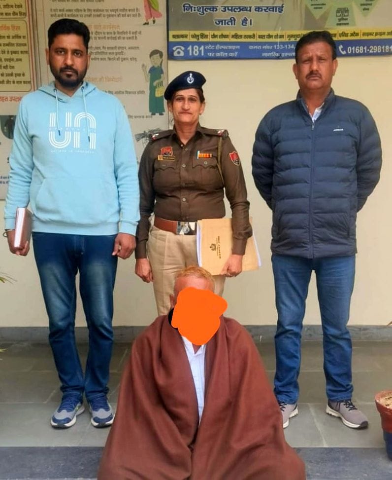 27जेएनडी10-पुलिस गिरफ्त में दुष्कर्म करने का आरोपी। स्त्रोत पुलिस 27जेएनडी10-पुलिस गिरफ्त में दुष्कर्म करने का आरोपी। स्त्रोत पुलिस