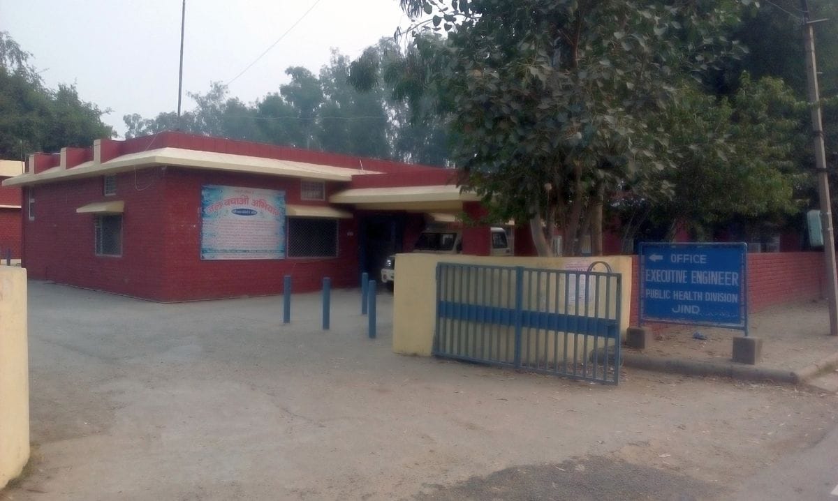 27जेएनडी14-लघु सचिवालय में बना जन स्वास्थ्य विभाग का कार्यालय। संवाद 27जेएनडी14-लघु सचिवालय में बना जन स्वास्थ्य विभाग का कार्यालय। संवाद