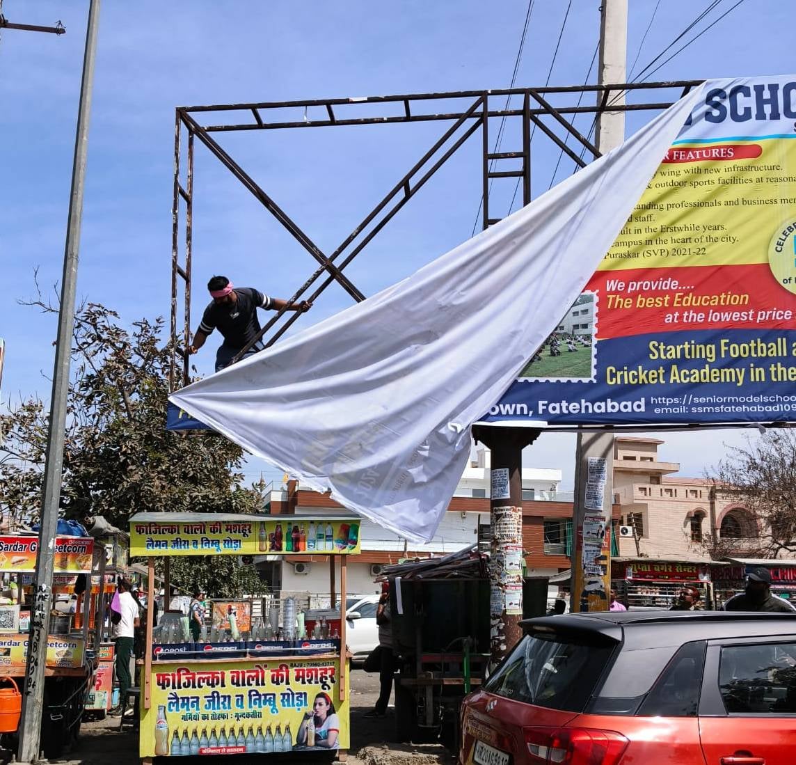 फतेहाबाद के जनस्वास्थ्य विभाग कार्यालय में रैन वाटर हार्वेस्टिंग सिस्टम जिसका कनेक्शन ही नहीं फतेहाबाद के जनस्वास्थ्य विभाग कार्यालय में रैन वाटर हार्वेस्टिंग सिस्टम जिसका कनेक्शन ही नहीं