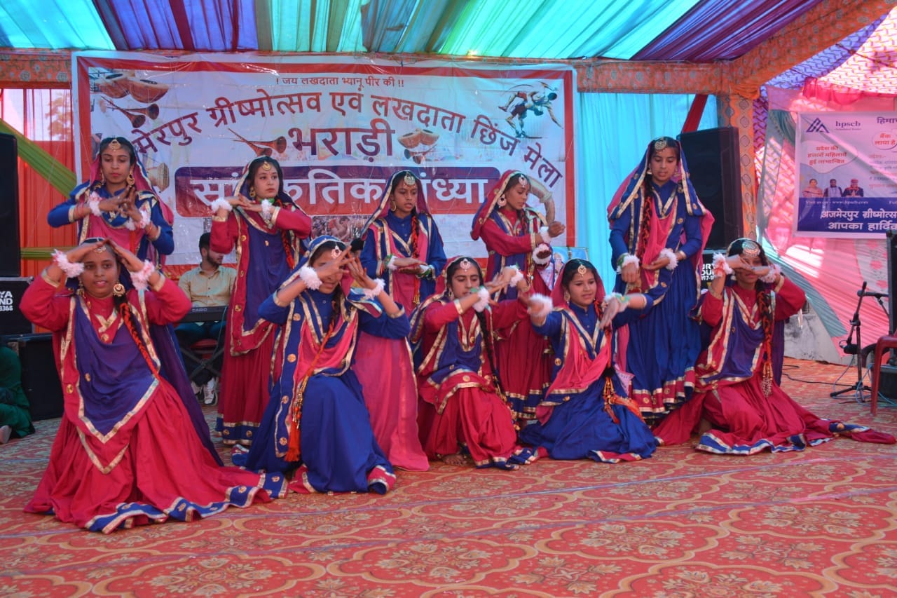 बिलासपुर के भराड़ी में आयोजित तीन दिवसीय जिलास्तरीय अजमेरपुर ग्रीष्मोत्सव की पहली सांस्कृतिक संध बिलासपुर के भराड़ी में आयोजित तीन दिवसीय जिलास्तरीय अजमेरपुर ग्रीष्मोत्सव की पहली सांस्कृतिक संध
