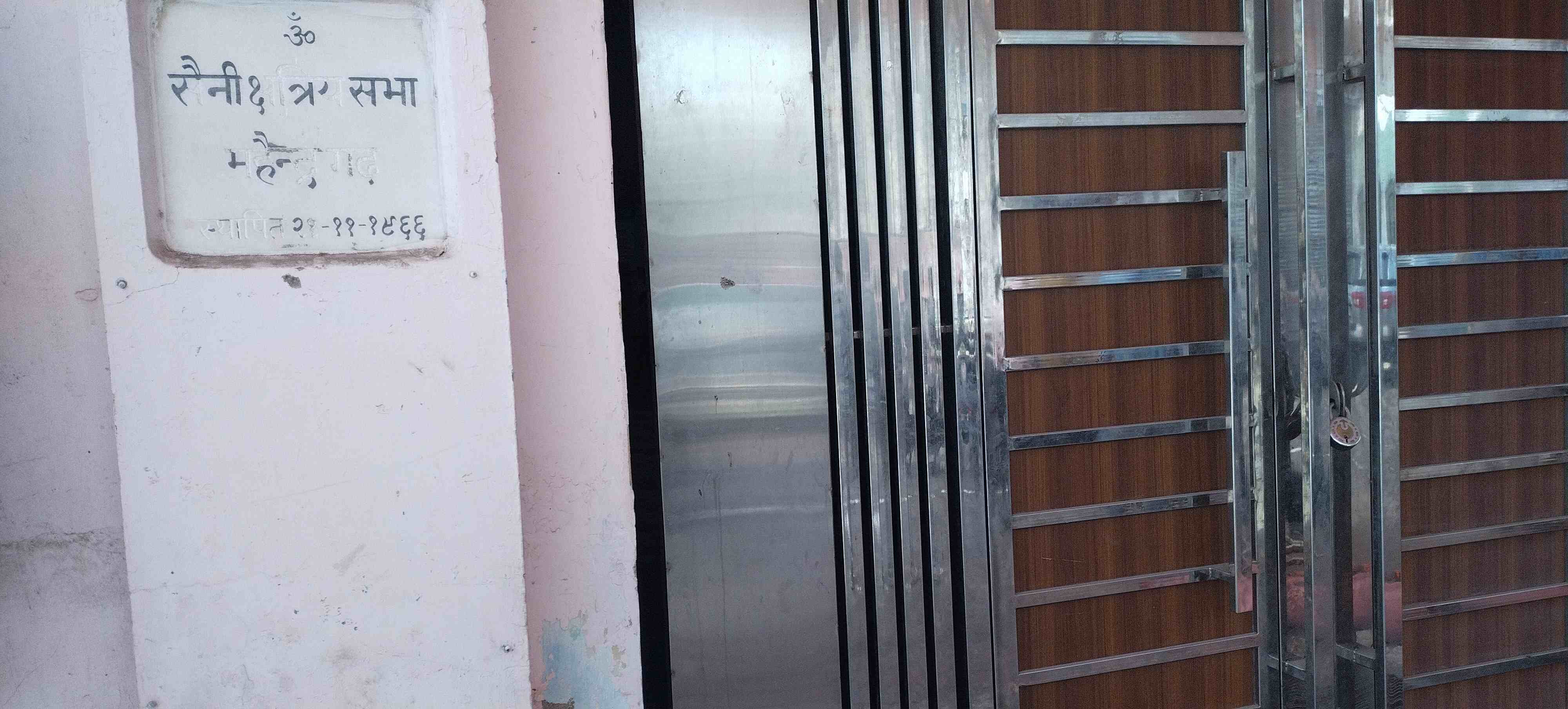 फोटो संख्या:80- मोहल्ला सैनीपुरा में धरने पर बैठे समाज के लोग--स्रोत--संवाद फोटो संख्या:80- मोहल्ला सैनीपुरा में धरने पर बैठे समाज के लोग--स्रोत--संवाद