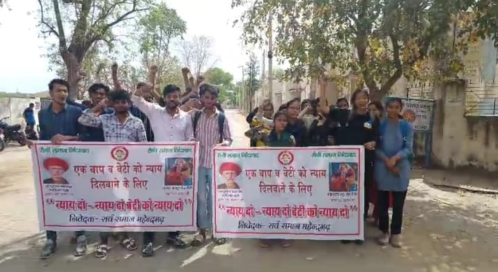 फोटो संख्या:73- मोहल्ला सैनीपुरा में स्थित सैनी हाई स्कूल के पास गगन सैनी व श्रीराम सैनी का पु फोटो संख्या:73- मोहल्ला सैनीपुरा में स्थित सैनी हाई स्कूल के पास गगन सैनी व श्रीराम सैनी का पु