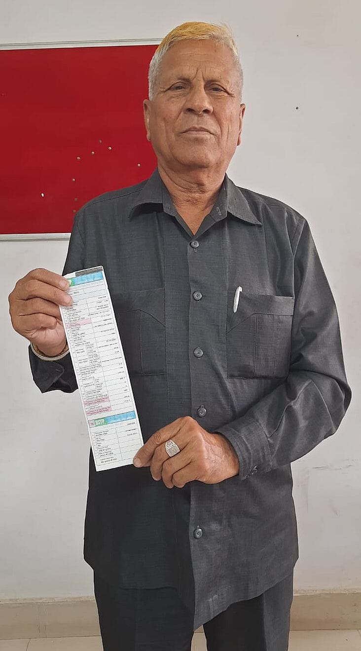 08जेएनडी22 : पानी का बिल नहीं जमा होने के कारण परेशान चंद्र सिंह जागलान। संवाद 08जेएनडी22 : पानी का बिल नहीं जमा होने के कारण परेशान चंद्र सिंह जागलान। संवाद