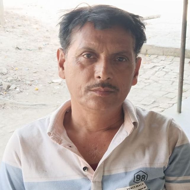 अमित गुप्ता