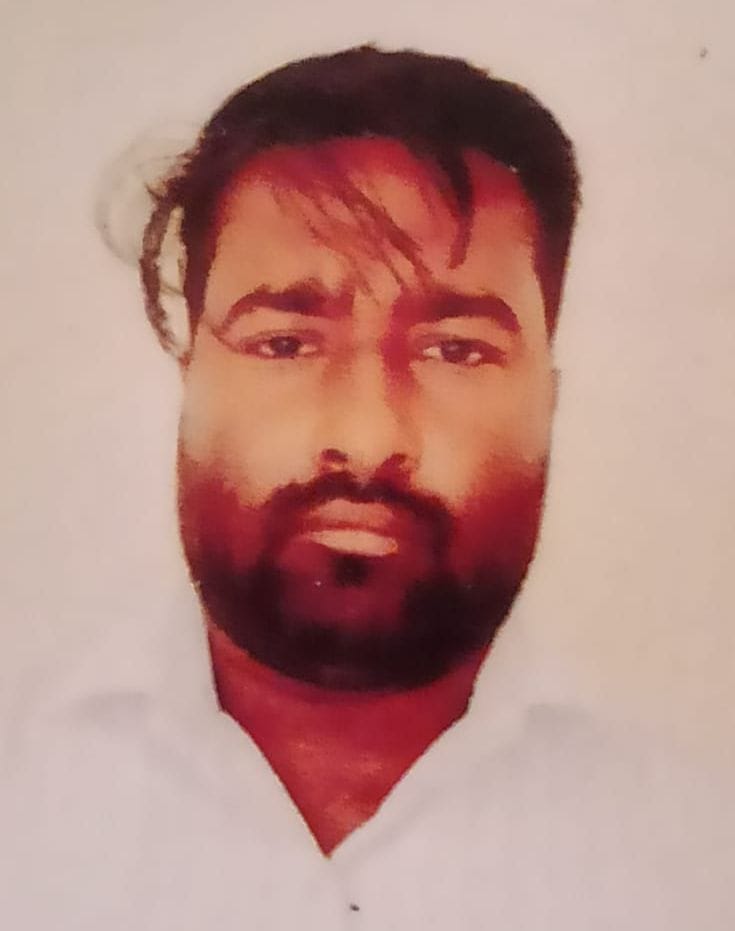 लोकेंद्र प्रताप सिंह