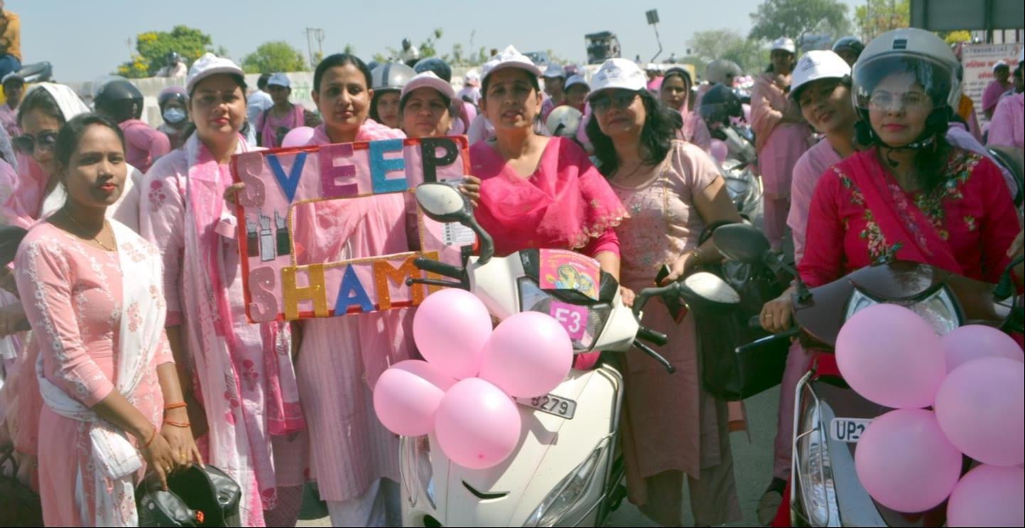 वेस्ट यूपी पेज के लिये शामली कलेक्ट्रेट में पिंक जागरूकता रैली में स्लोगन के माध्यम से म वेस्ट यूपी पेज के लिये शामली कलेक्ट्रेट में पिंक जागरूकता रैली में स्लोगन के माध्यम से म