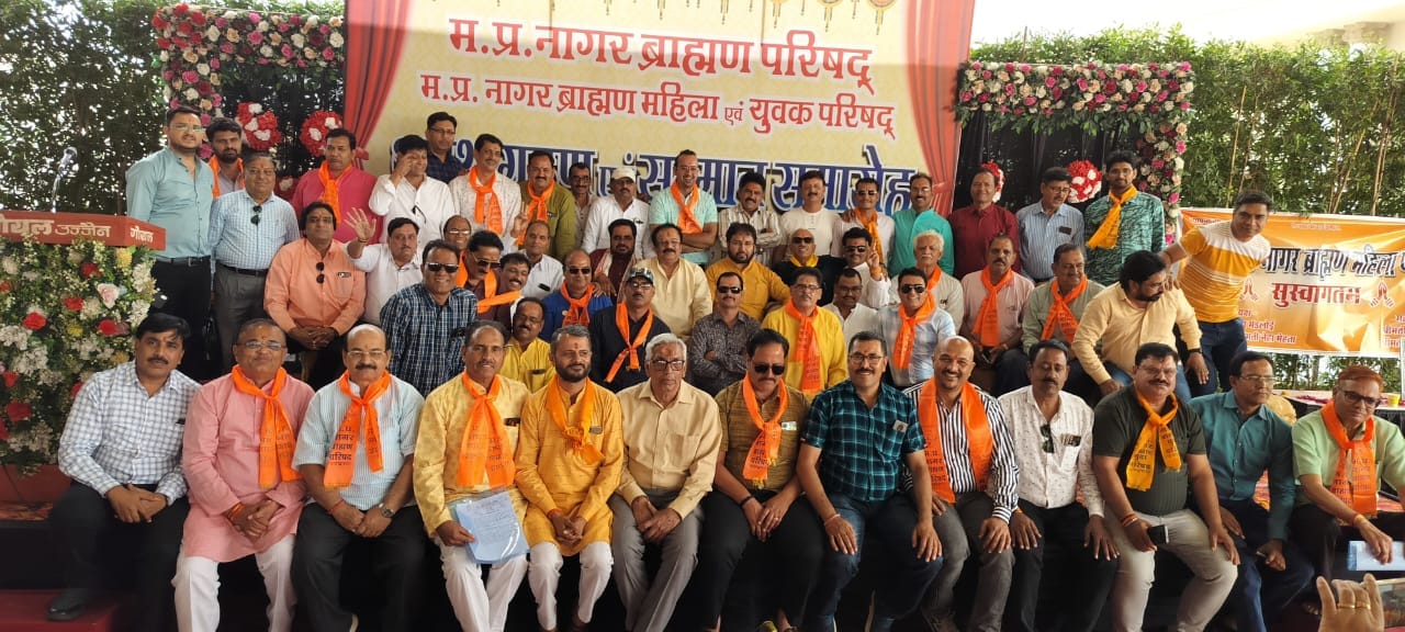 आयोजन के फोटो आयोजन के फोटो