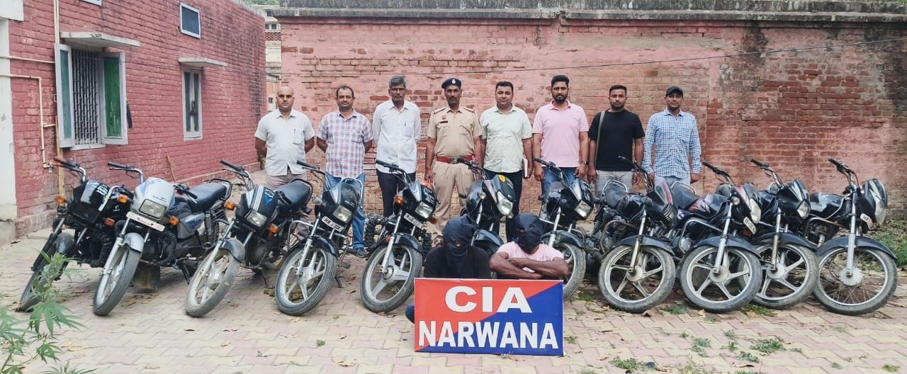 14जेएनडी20: चोरीशुदा बाइक समेत पुलिस गिरफ्त में पकड़े गए दोनों आरोपी। स्रोत पुलिस प्रशासन 14जेएनडी20: चोरीशुदा बाइक समेत पुलिस गिरफ्त में पकड़े गए दोनों आरोपी। स्रोत पुलिस प्रशासन