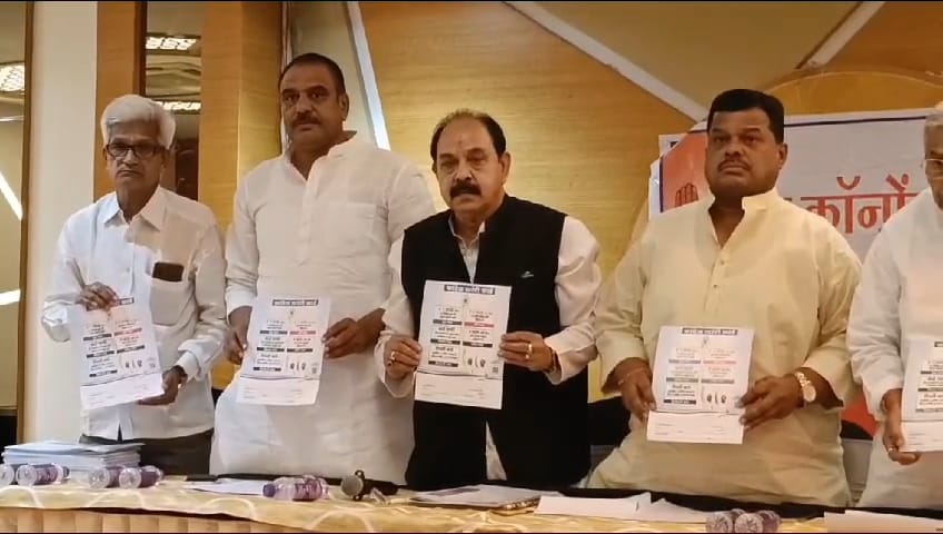 पत्रकारवार्ता के दौरान के फोटो पत्रकारवार्ता के दौरान के फोटो