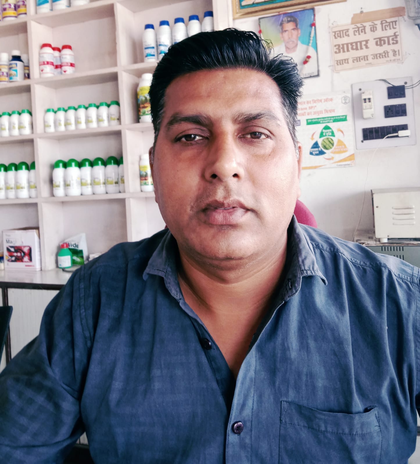 ग्राम गिद्धौर का निर्माणाधीन राजकीय पशु चिकित्सालय ।