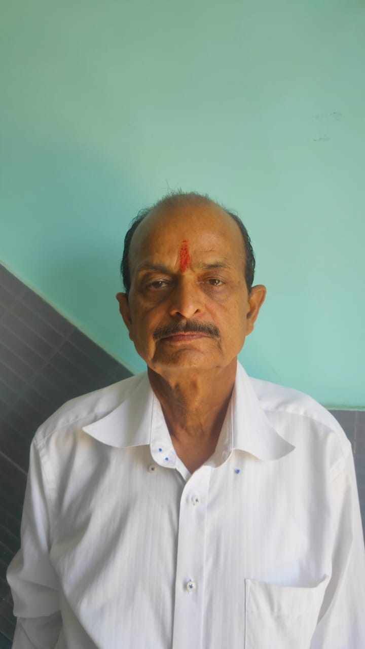 अंकित ।