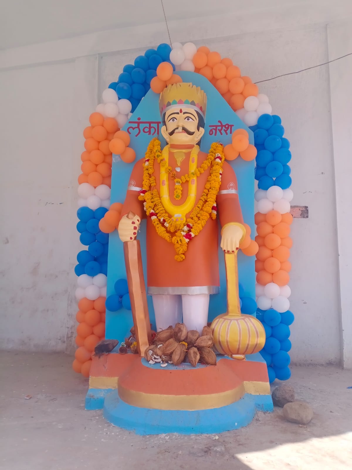 लंकेश का हुआ पूजन.... लंकेश का हुआ पूजन....
