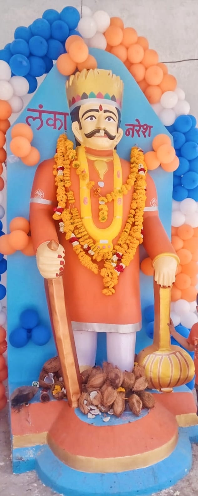 लंकेश का हुआ पूजन.... लंकेश का हुआ पूजन....
