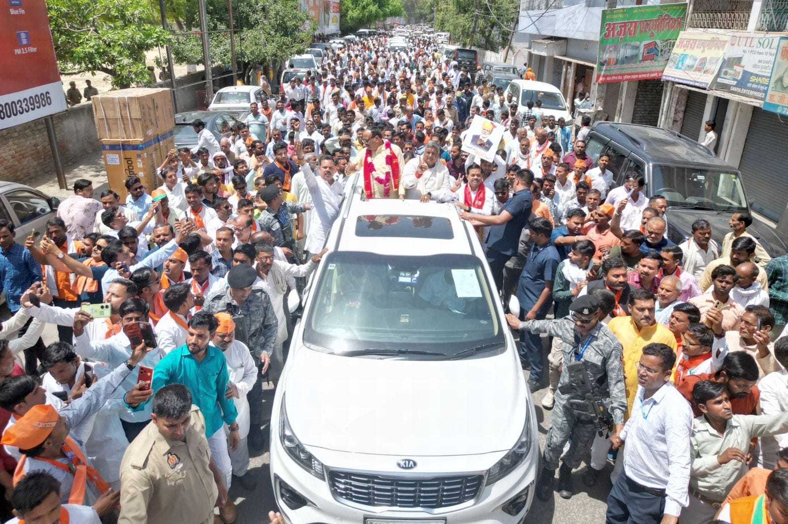 बदायूं क्लब में नामांकन सभा में डिप्टी सीएम ब्रजेश पाठक का स्वागत केंद्रीए मंत्री ,विधायक व पदा बदायूं क्लब में नामांकन सभा में डिप्टी सीएम ब्रजेश पाठक का स्वागत केंद्रीए मंत्री ,विधायक व पदा