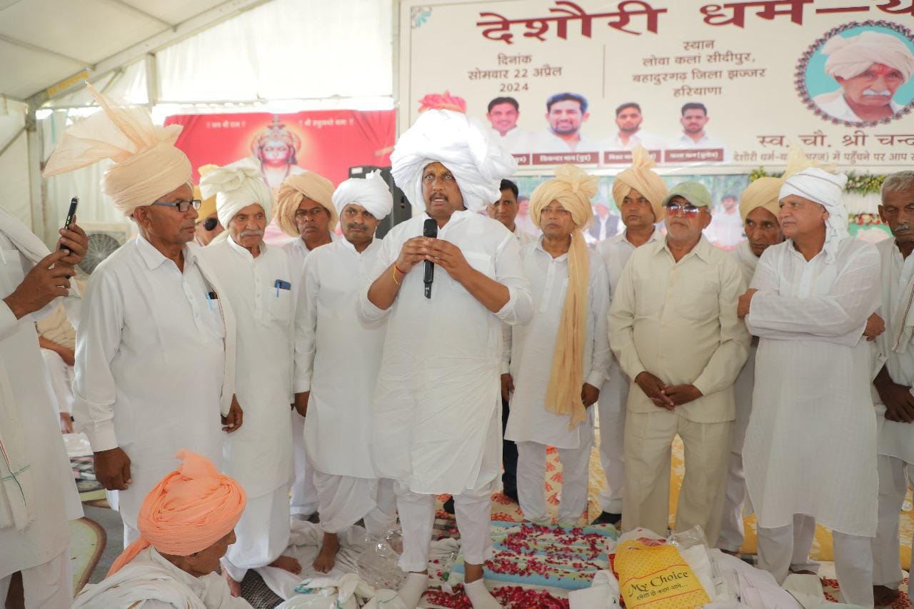 फोटो : कार्यक्रम में पहुंचे पूर्व मुख्यमंत्री मनोहर लाल खट्टर। फोटो : कार्यक्रम में पहुंचे पूर्व मुख्यमंत्री मनोहर लाल खट्टर।