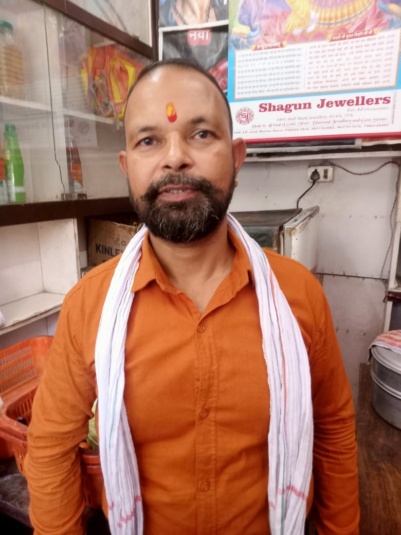 शहर की गुरूद्धारा रोड स्थित बंद पड़ा नलकूप । संवाद शहर की गुरूद्धारा रोड स्थित बंद पड़ा नलकूप । संवाद