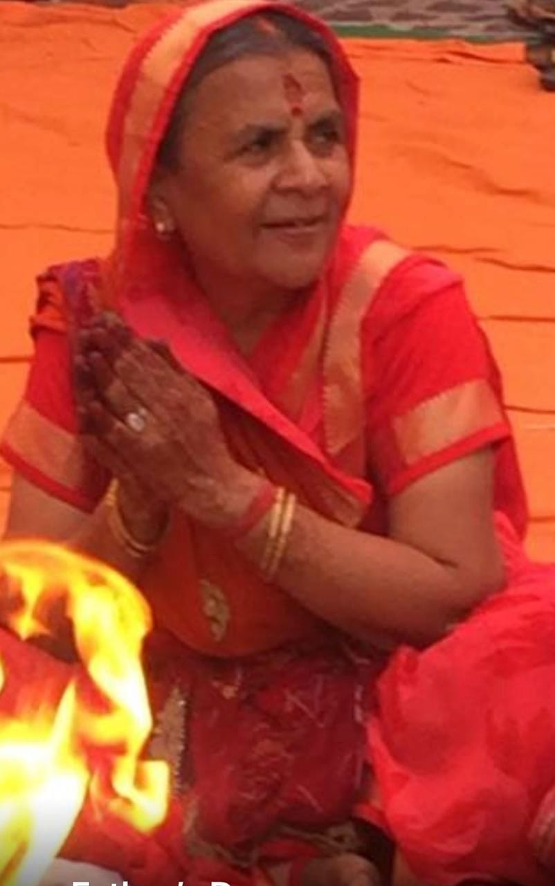 26जेएनडी11-मृतक रूकमणी। संवाद 26जेएनडी11-मृतक रूकमणी। संवाद