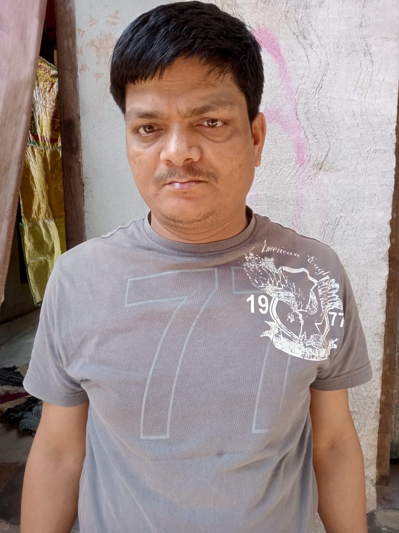बाबूराम । बाबूराम ।