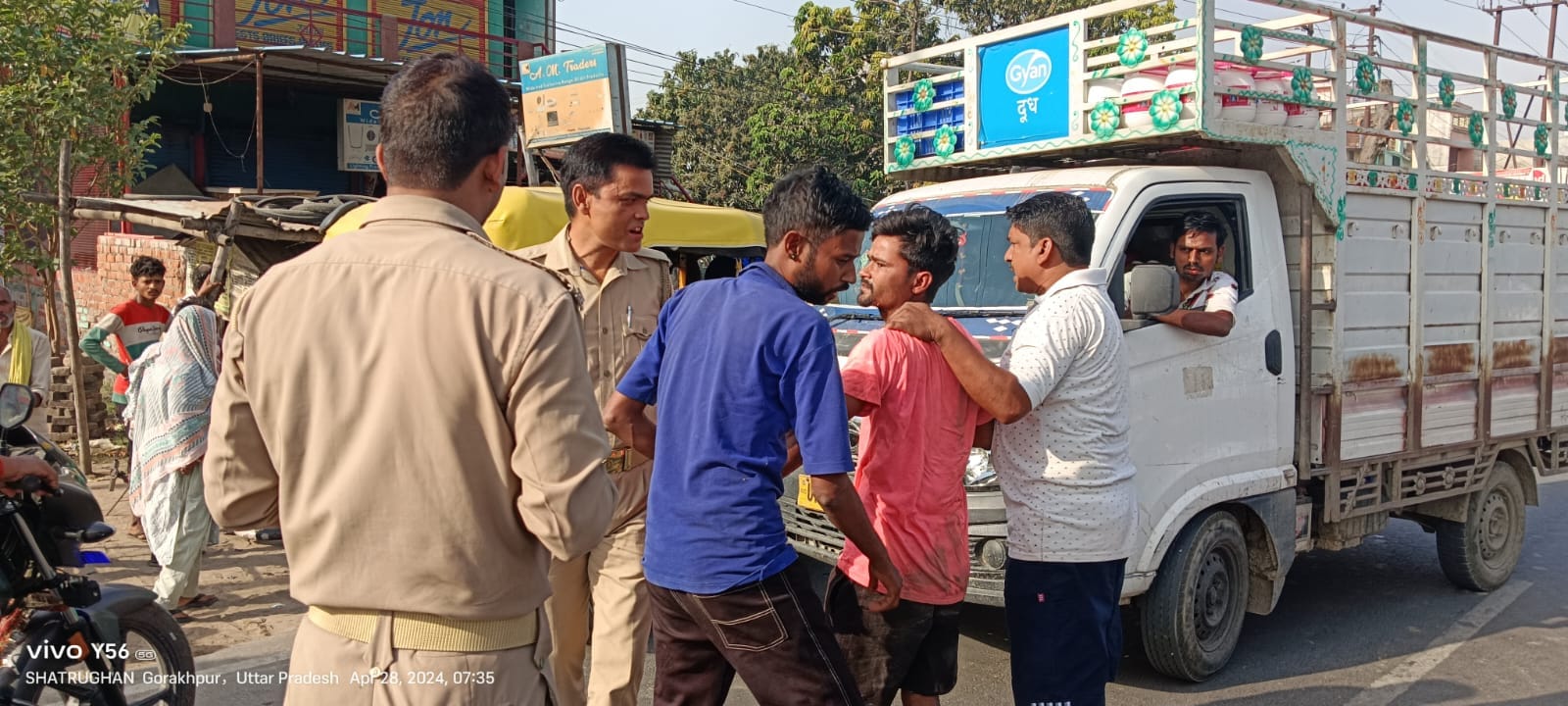Gorakhpur news Gorakhpur news