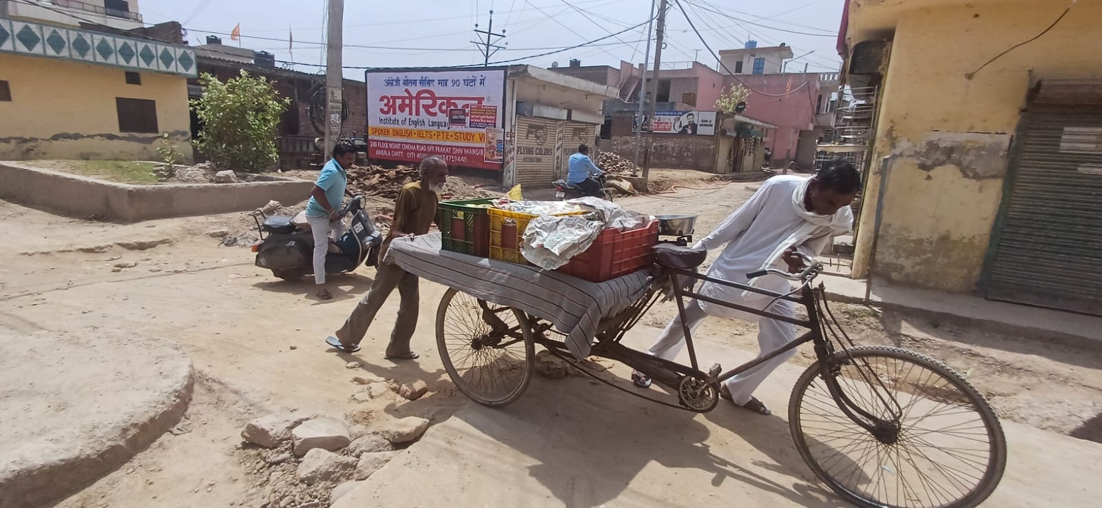 दयालबाग से बब्याल की ओर जाने वाली सड़क की खस्ताहालत दयालबाग से बब्याल की ओर जाने वाली सड़क की खस्ताहालत