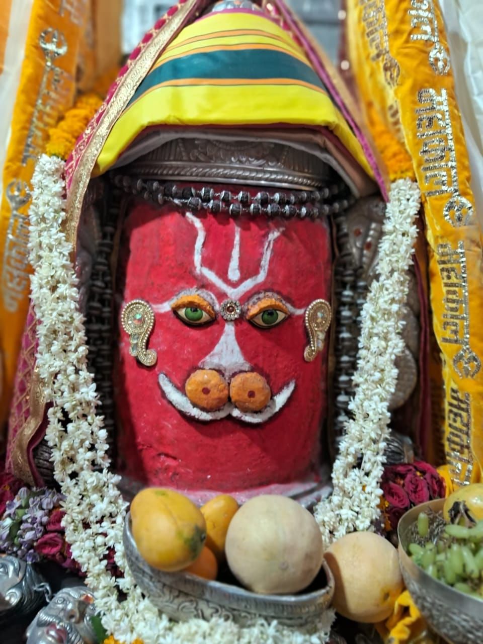 भस्मारती मे हनुमान स्वरूप में सजे बाबा महाकाल
