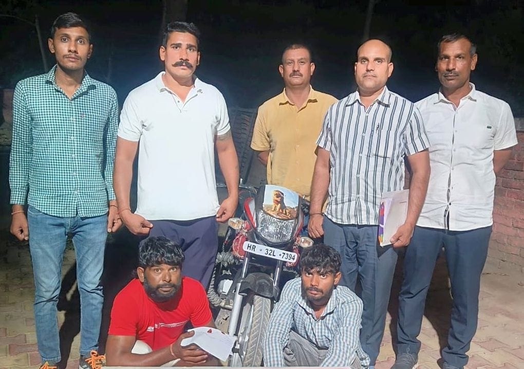 03जेएनडी18-पुलिस की गिरफ्त में चरस के साथ पकड़े गए आरोपी। स्रोत पुलिस 03जेएनडी18-पुलिस की गिरफ्त में चरस के साथ पकड़े गए आरोपी। स्रोत पुलिस
