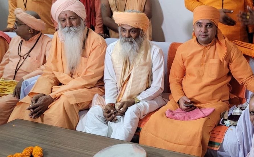 07जेएनडी17-कार्यक्रम के दौरान उपस्थित बाबा बालक नाथ। संवाद 07जेएनडी17-कार्यक्रम के दौरान उपस्थित बाबा बालक नाथ। संवाद