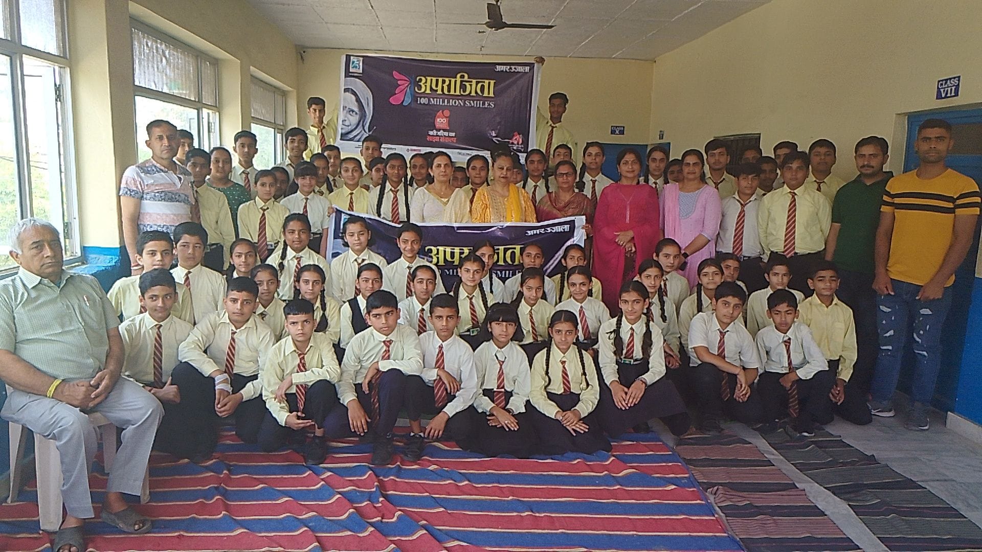 रोहन