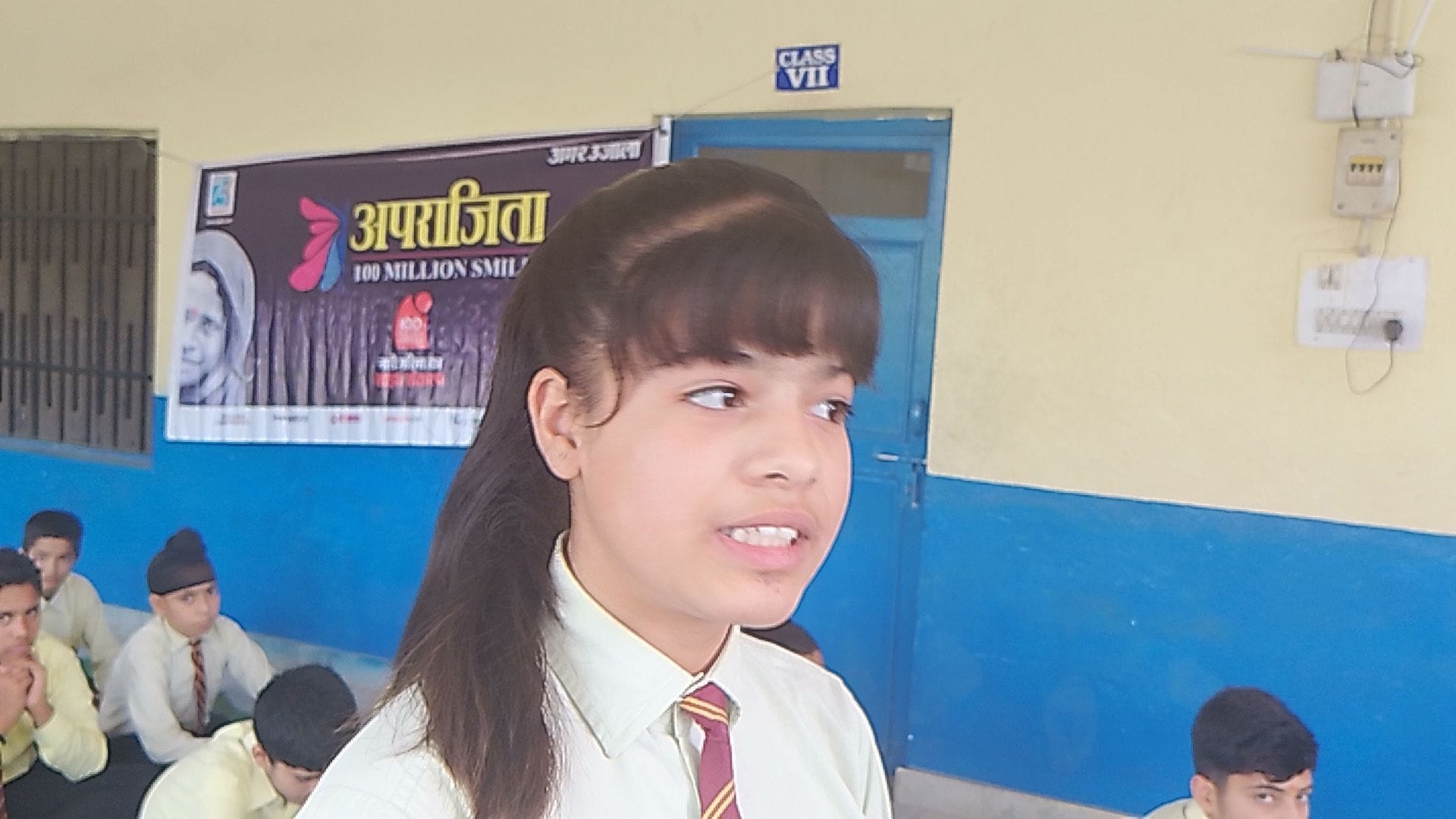 रोहन