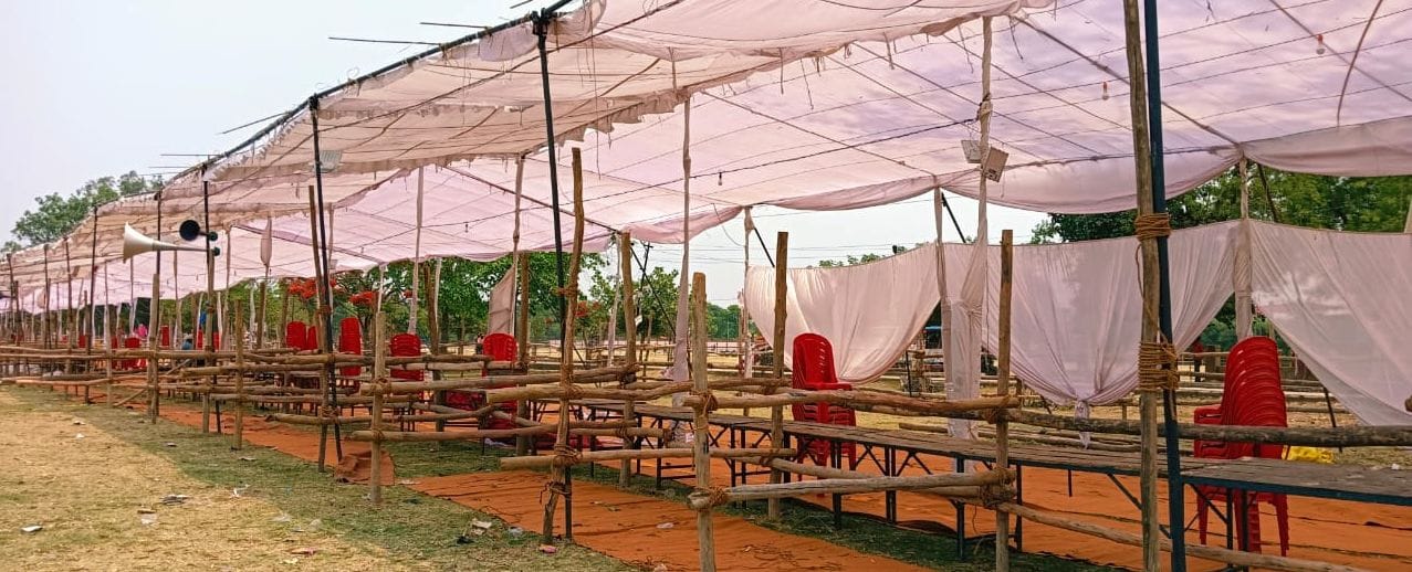 कटरा के कम्पोजिट विद्यालय में निरीक्षण करतीं सौम्या अग्रवाल। संवाद कटरा के कम्पोजिट विद्यालय में निरीक्षण करतीं सौम्या अग्रवाल। संवाद