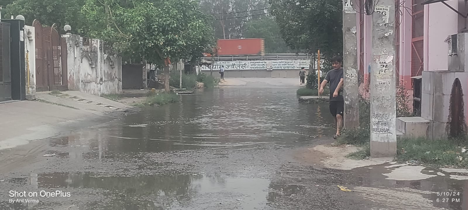 हाउसिंग बोर्ड कालोनी में सीवर ओवरफ्लो गंदा पानी। संवाद हाउसिंग बोर्ड कालोनी में सीवर ओवरफ्लो गंदा पानी। संवाद