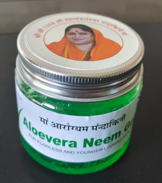 इस तरह दूसरी कंपनी के हर्बल प्रोडक्ट पर अपना नाम और फोटो छापकर बाजार में बेचना चाहती थी मंदाकिन इस तरह दूसरी कंपनी के हर्बल प्रोडक्ट पर अपना नाम और फोटो छापकर बाजार में बेचना चाहती थी मंदाकिन