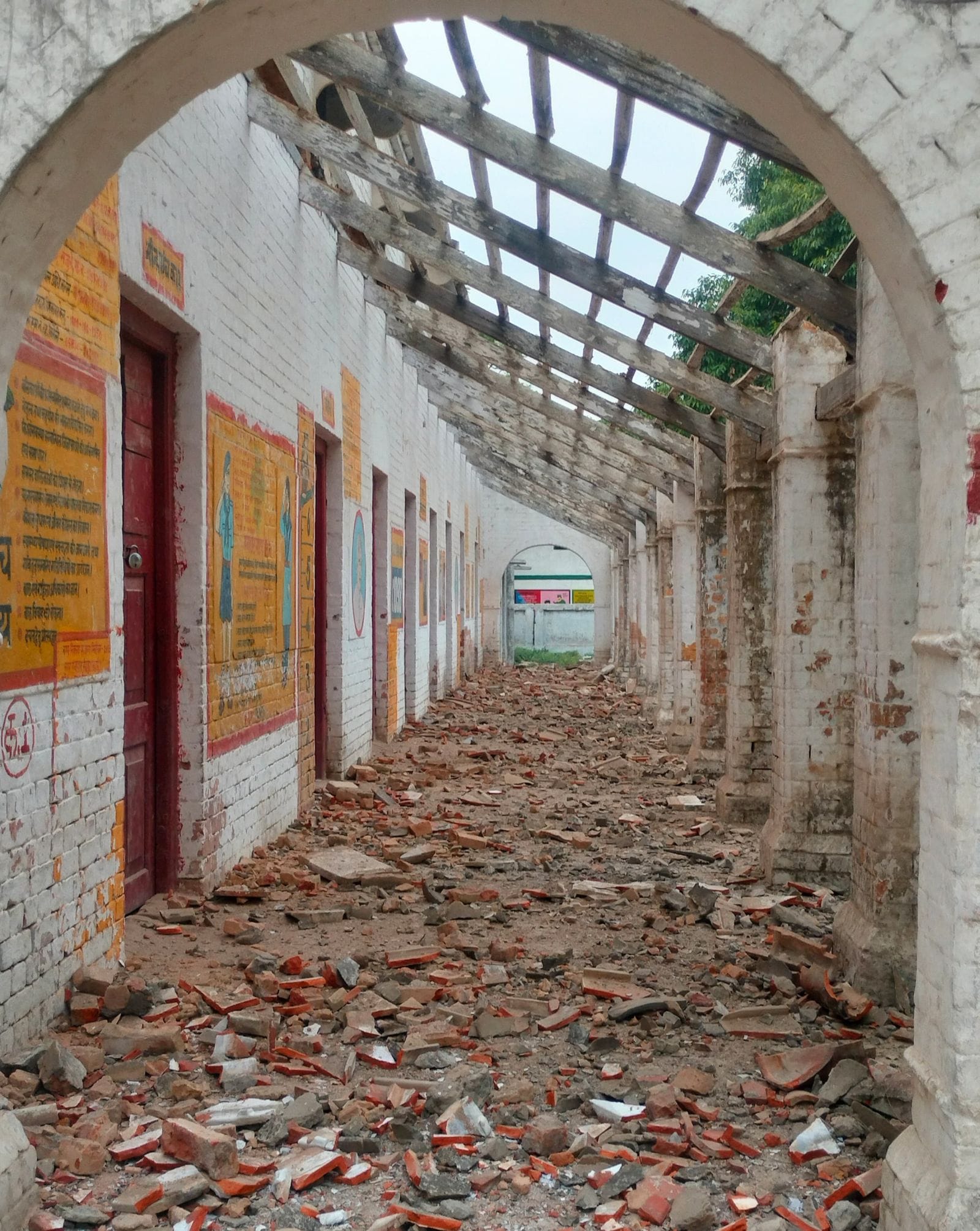 अमर उजाला द्वारा प्रकाशित खबर।संवाद अमर उजाला द्वारा प्रकाशित खबर।संवाद