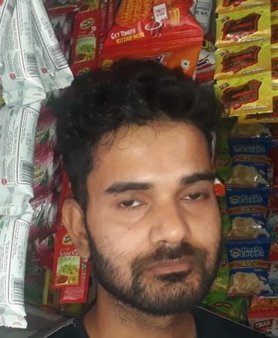छेदालाल।